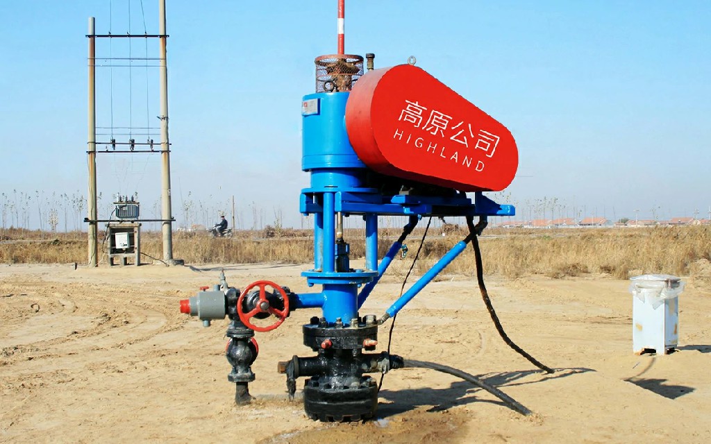 GBF Surface Drive Unit