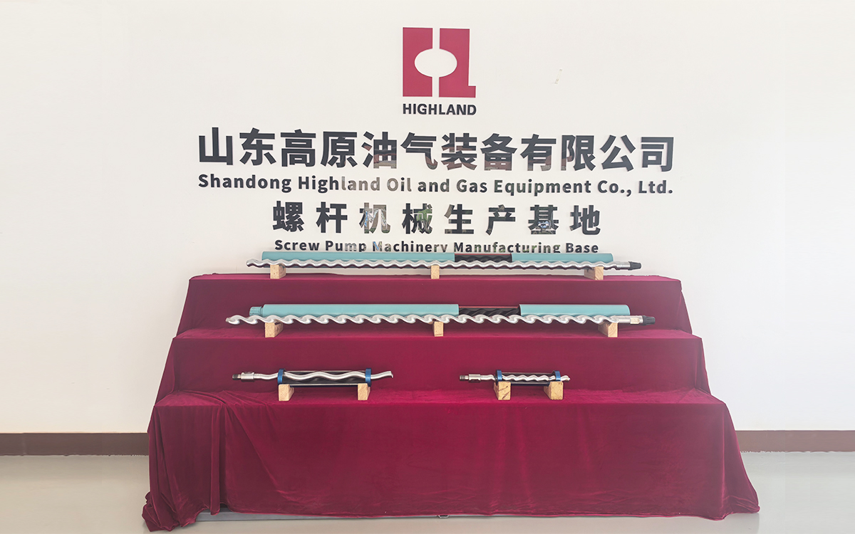 Progressive Cavity Pump
